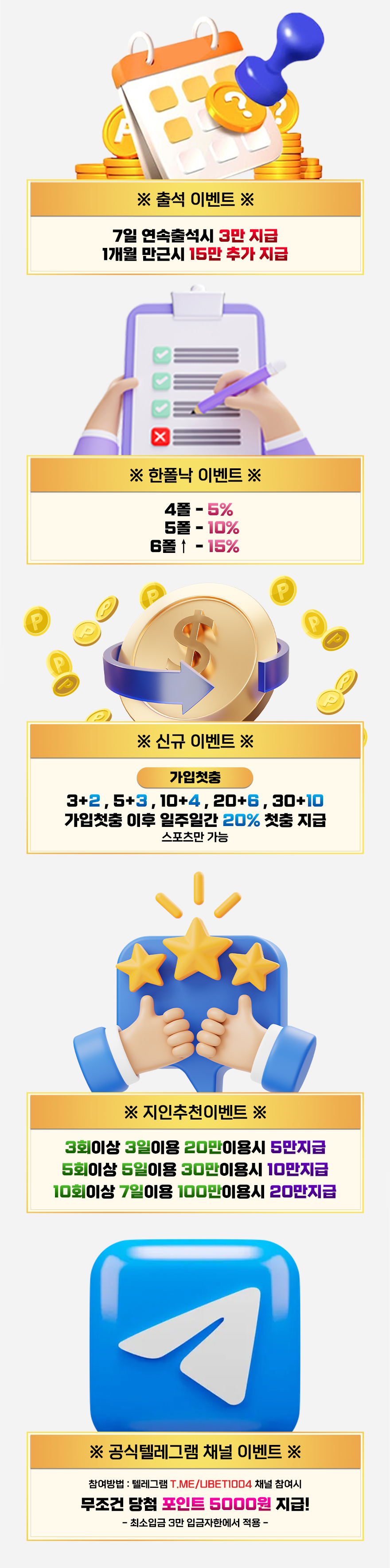 이미지3